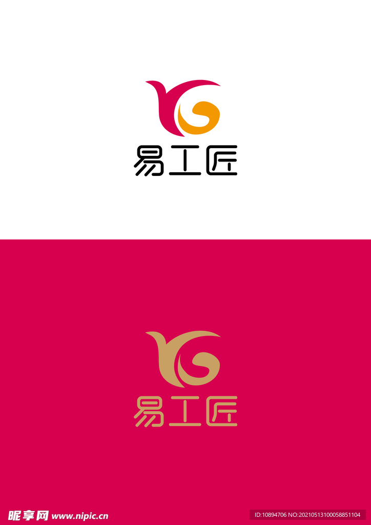艺术标识设计