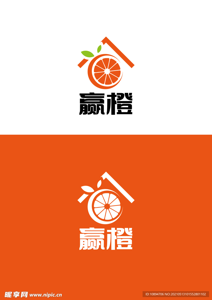 水果标识设计