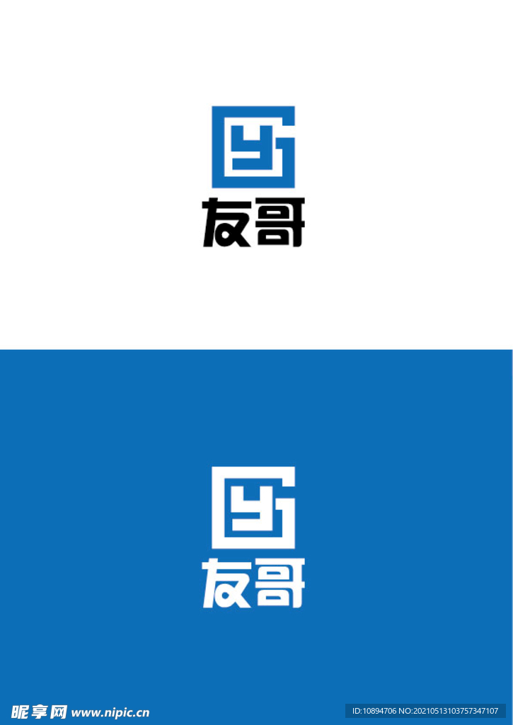 科技标识设计