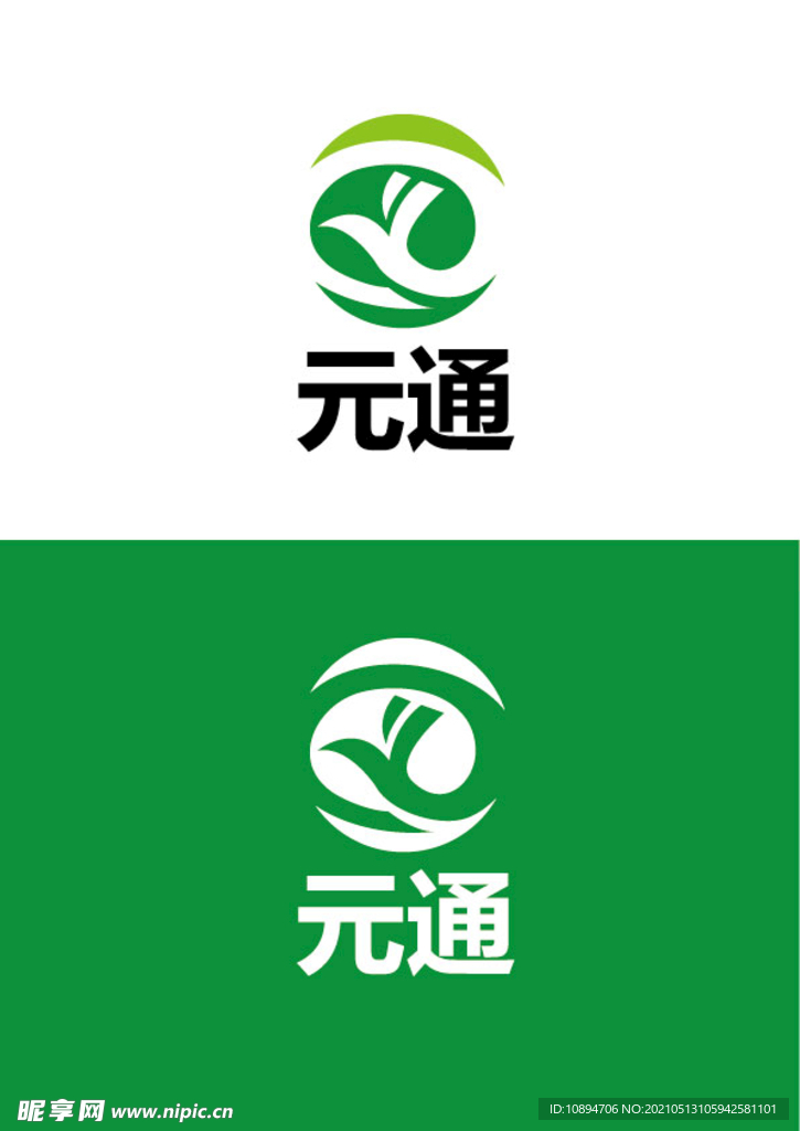 科技标识设计