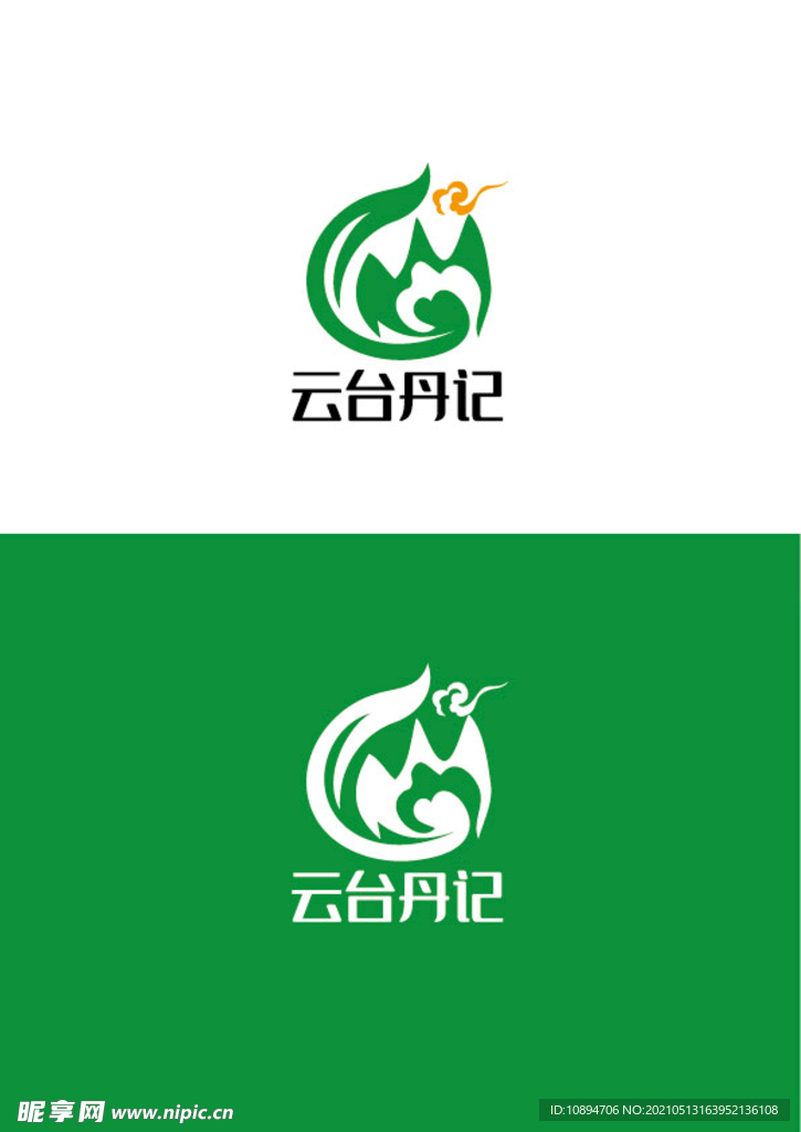农业标识设计