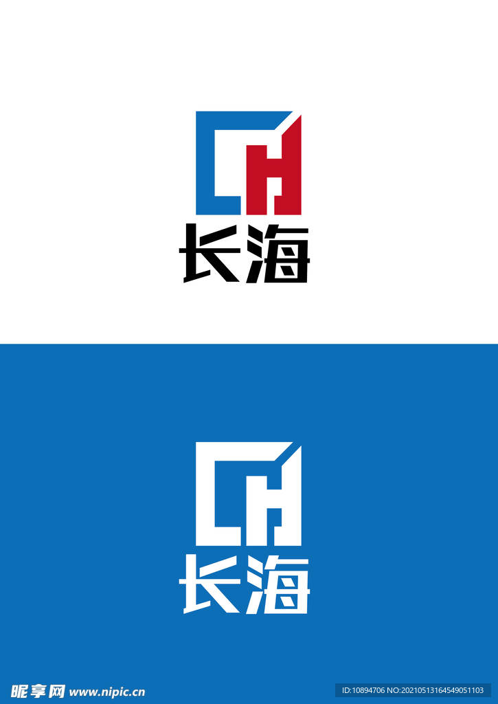 建设标识设计