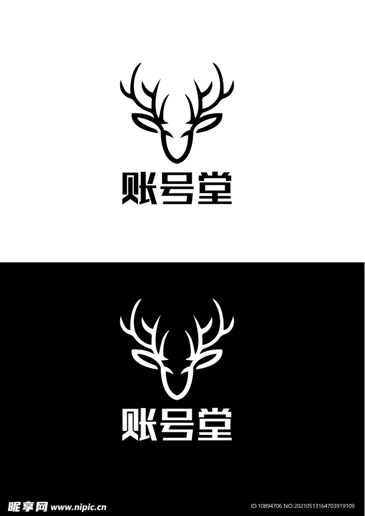 游戏标识设计