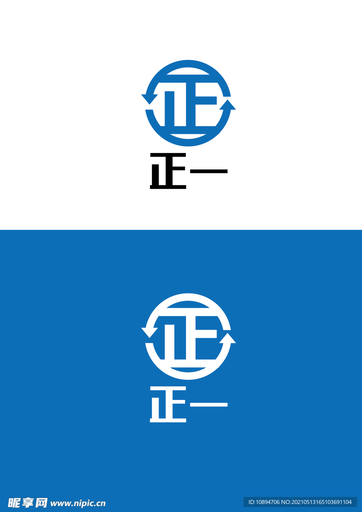 科技标识设计