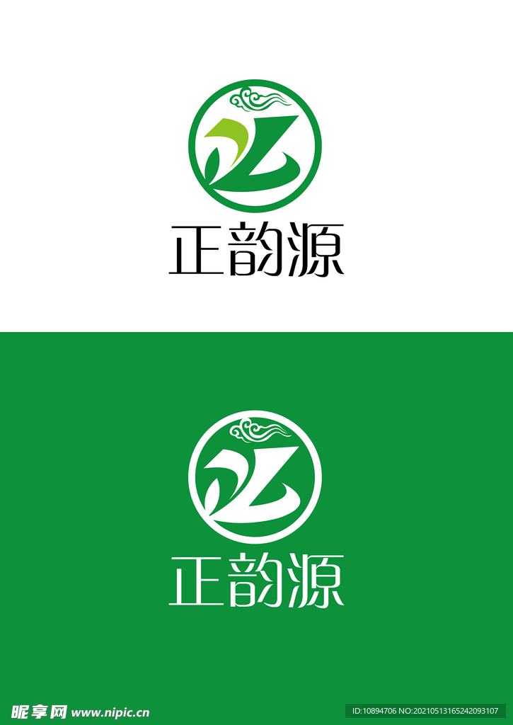 生物标识设计