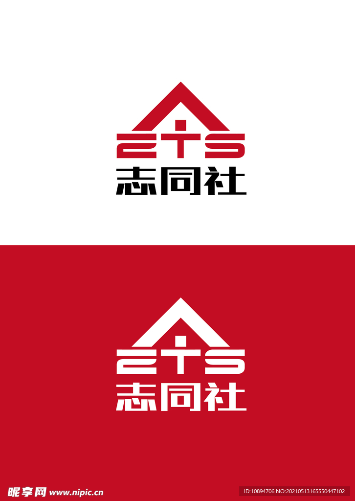 社团标识设计