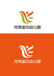 幼儿园标识设计