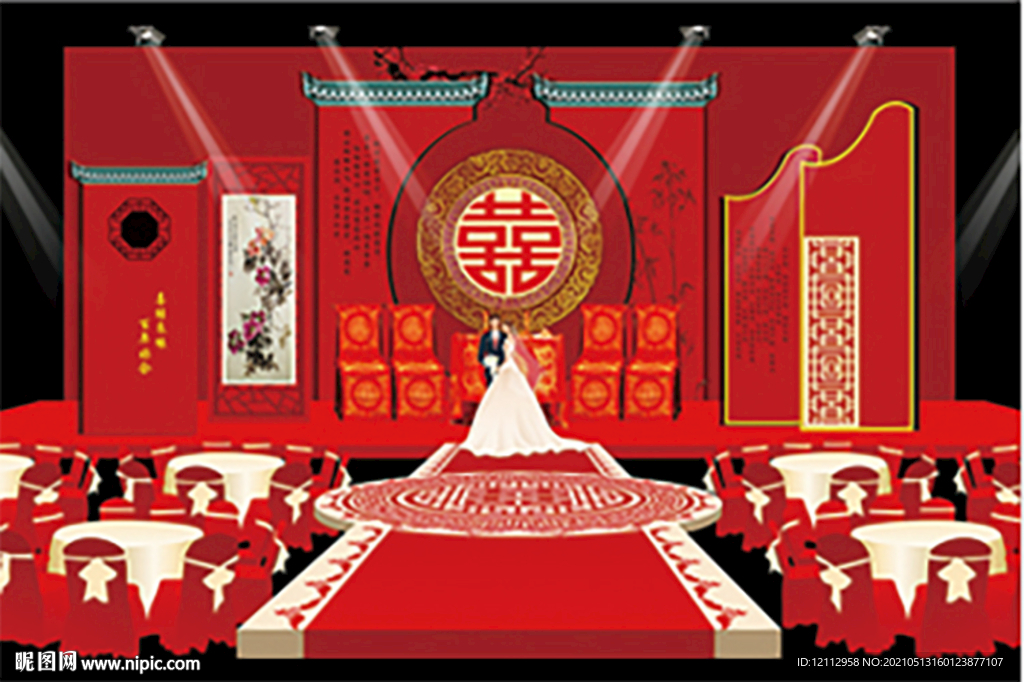 婚庆背景