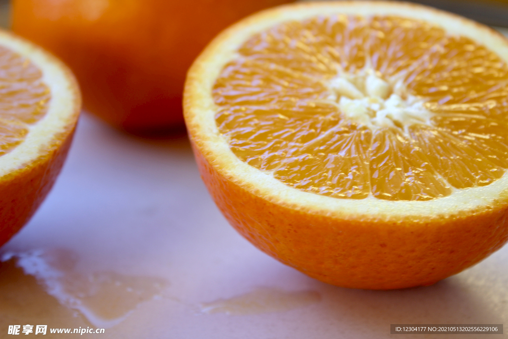橙 