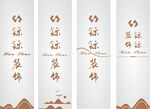 公司名称