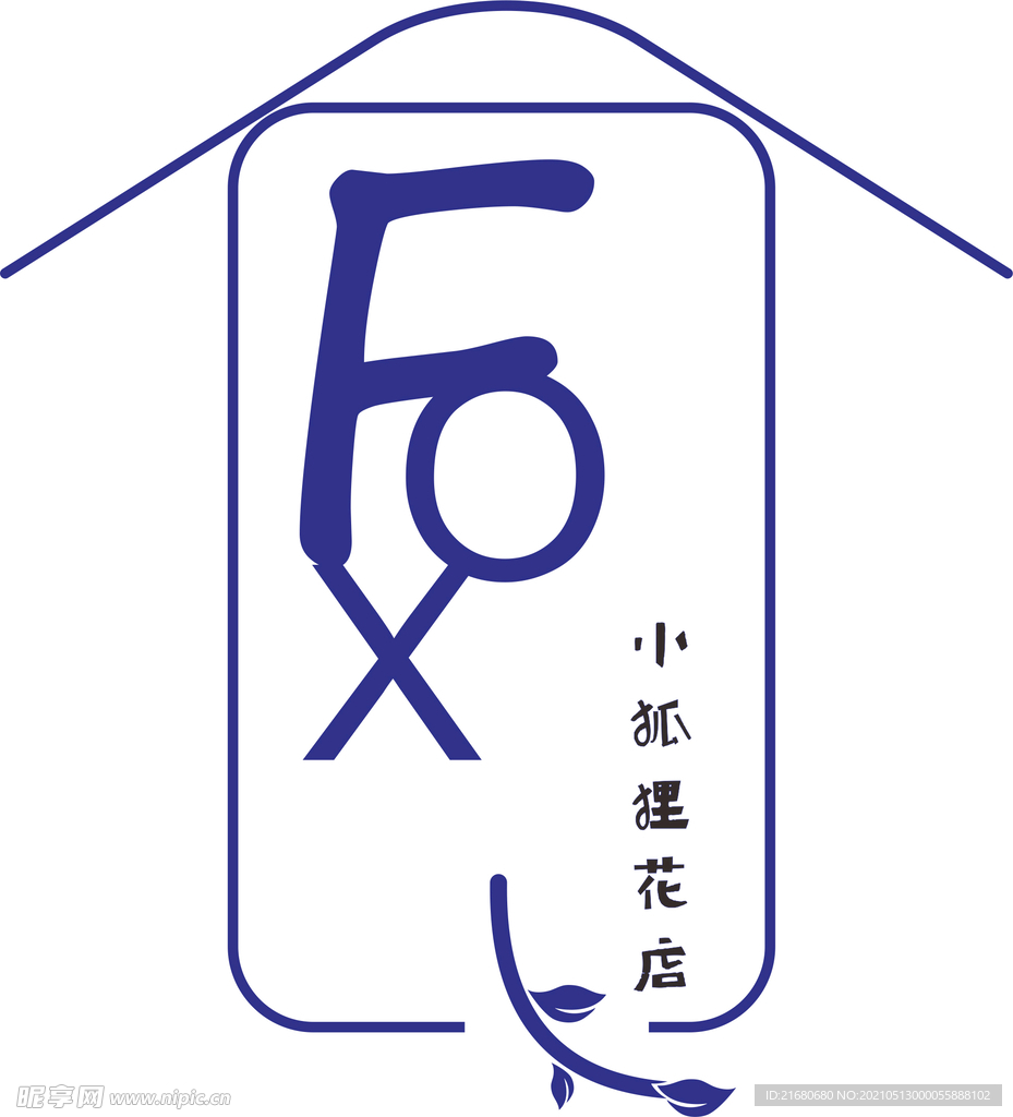 花店LOGO