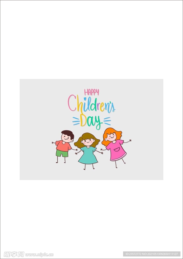 儿童节快乐手绘儿童