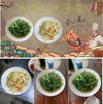 炒青菜