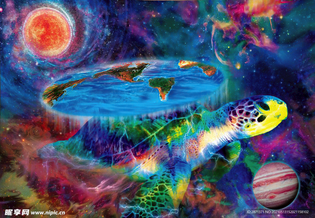 星辰海龟
