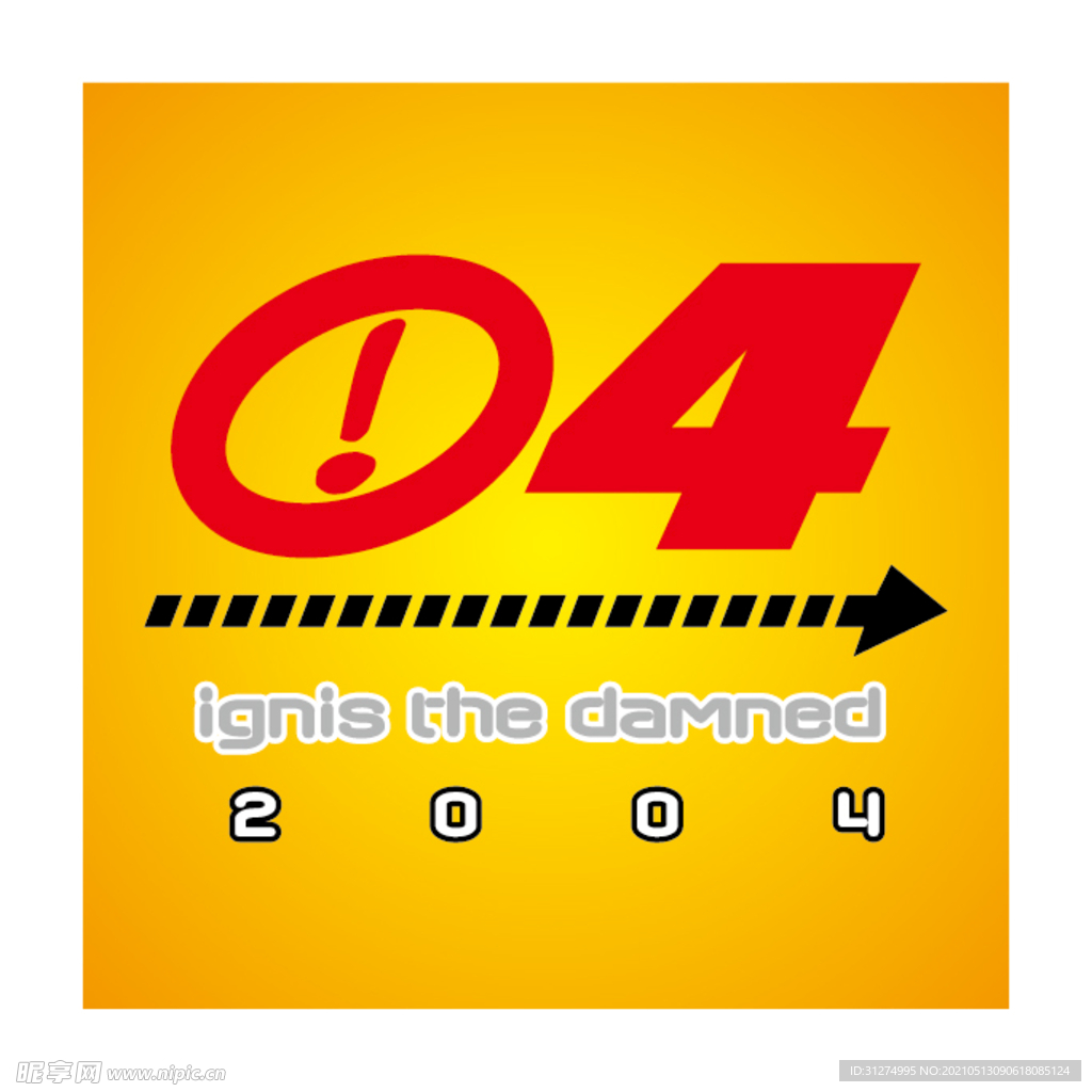 广告公司logo