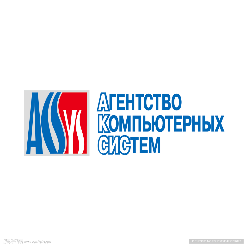 IT公司logo
