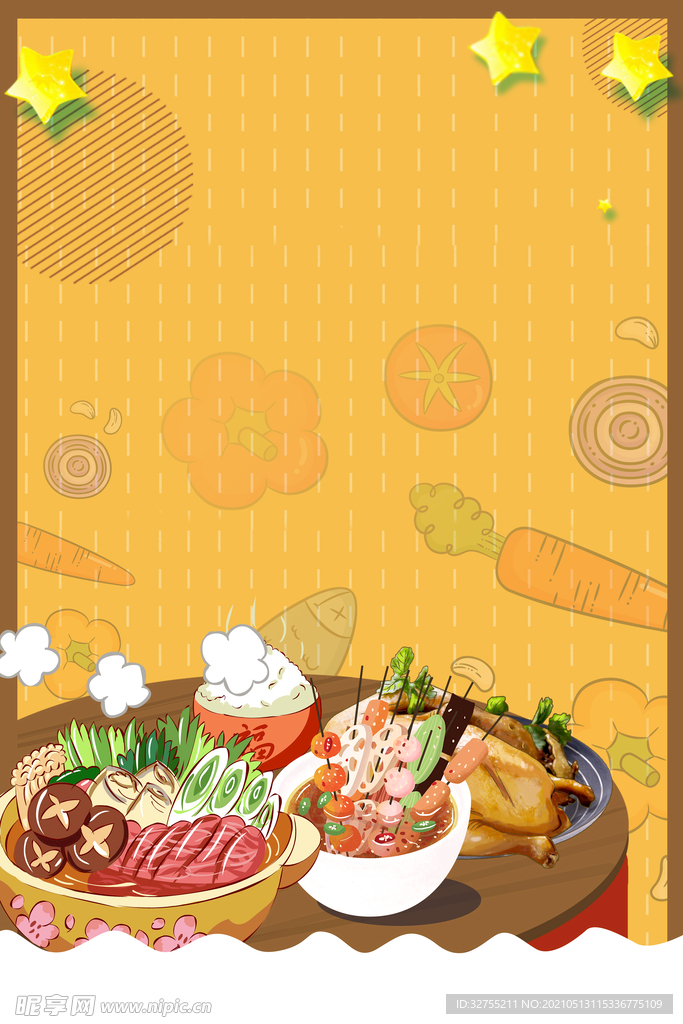 简约扁平餐饮美食手绘食物背景