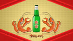 小龙虾海报