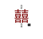 婚礼背景