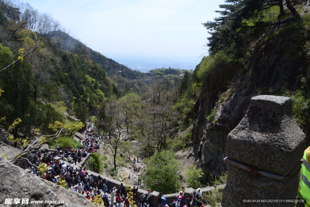 五一旅行