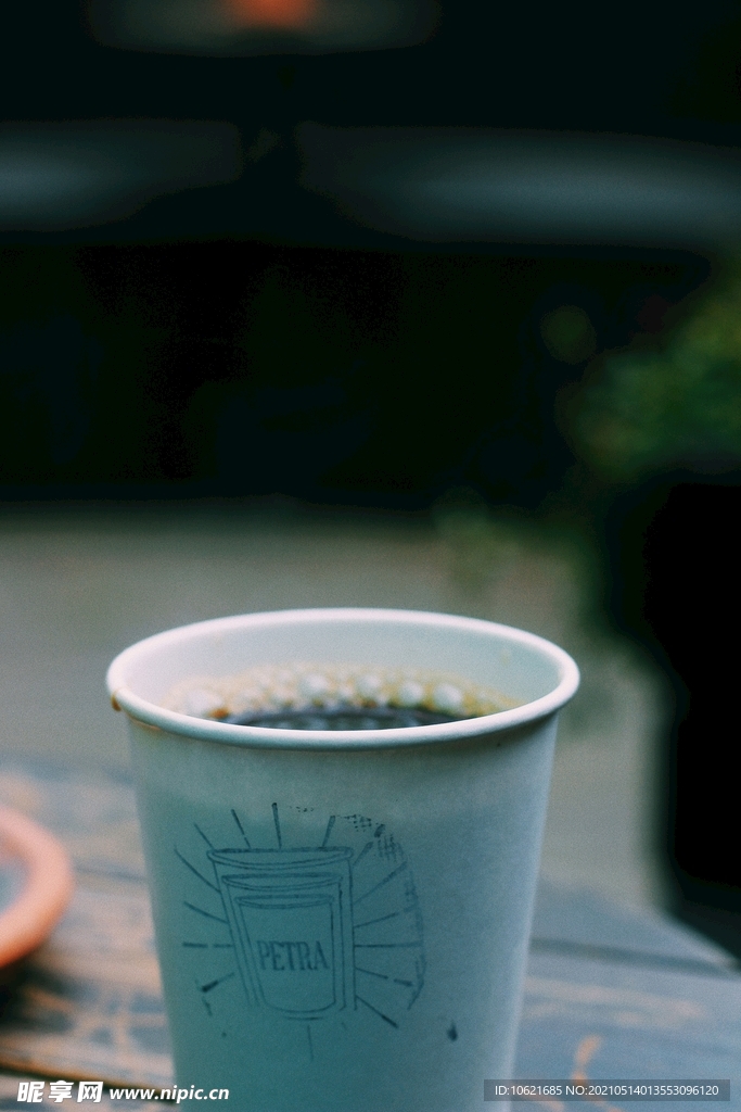  饮品            
