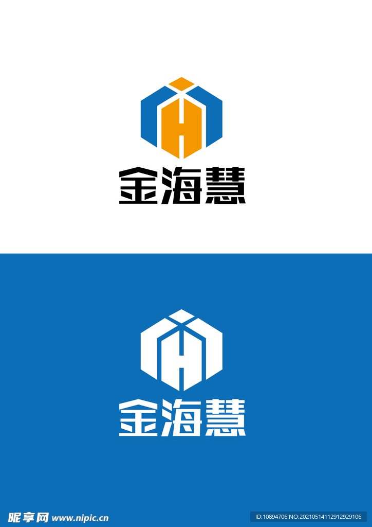 建筑标识设计