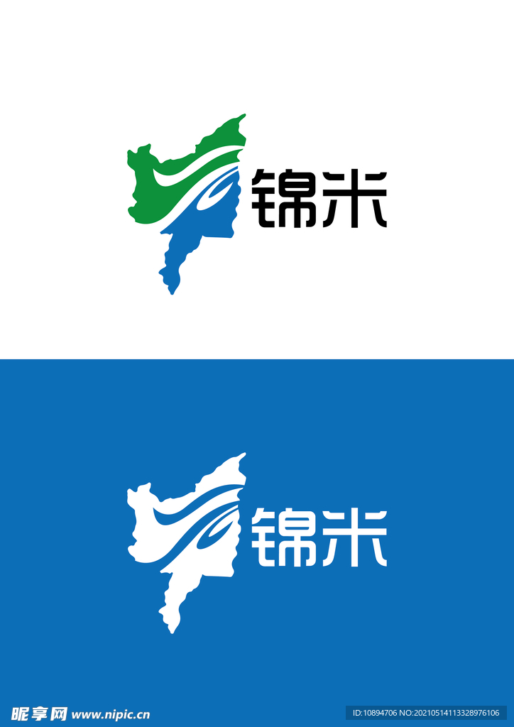 农业标识设计