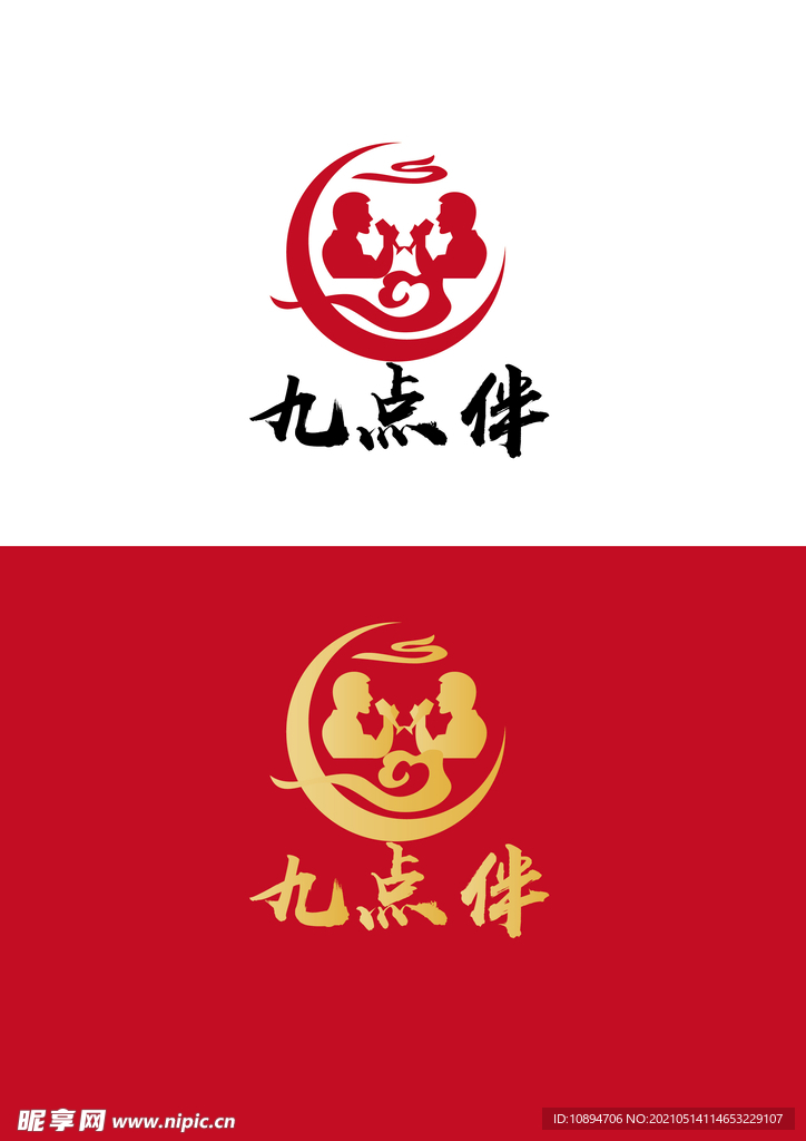 餐饮标识设计