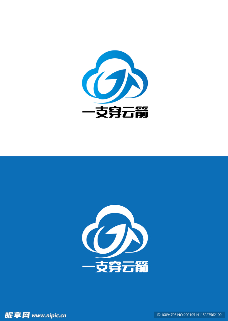 科技标识设计