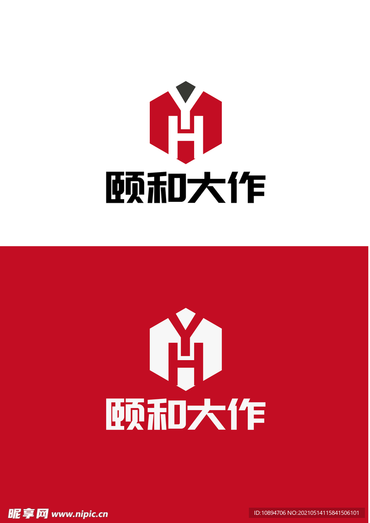 科技标识设计