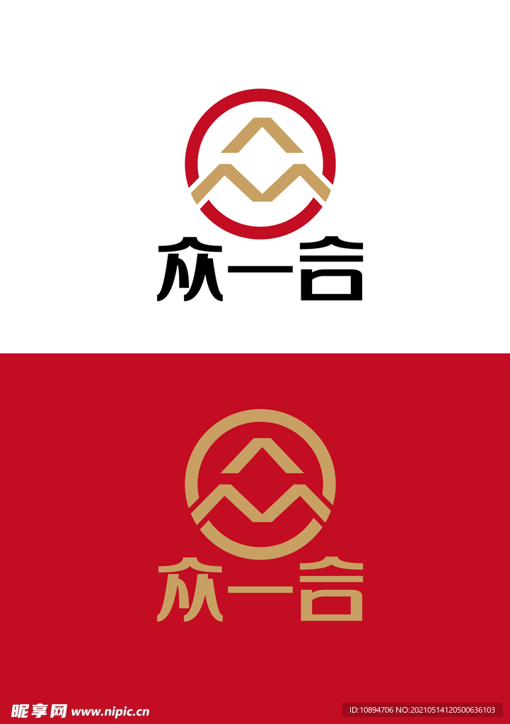 工业标识设计