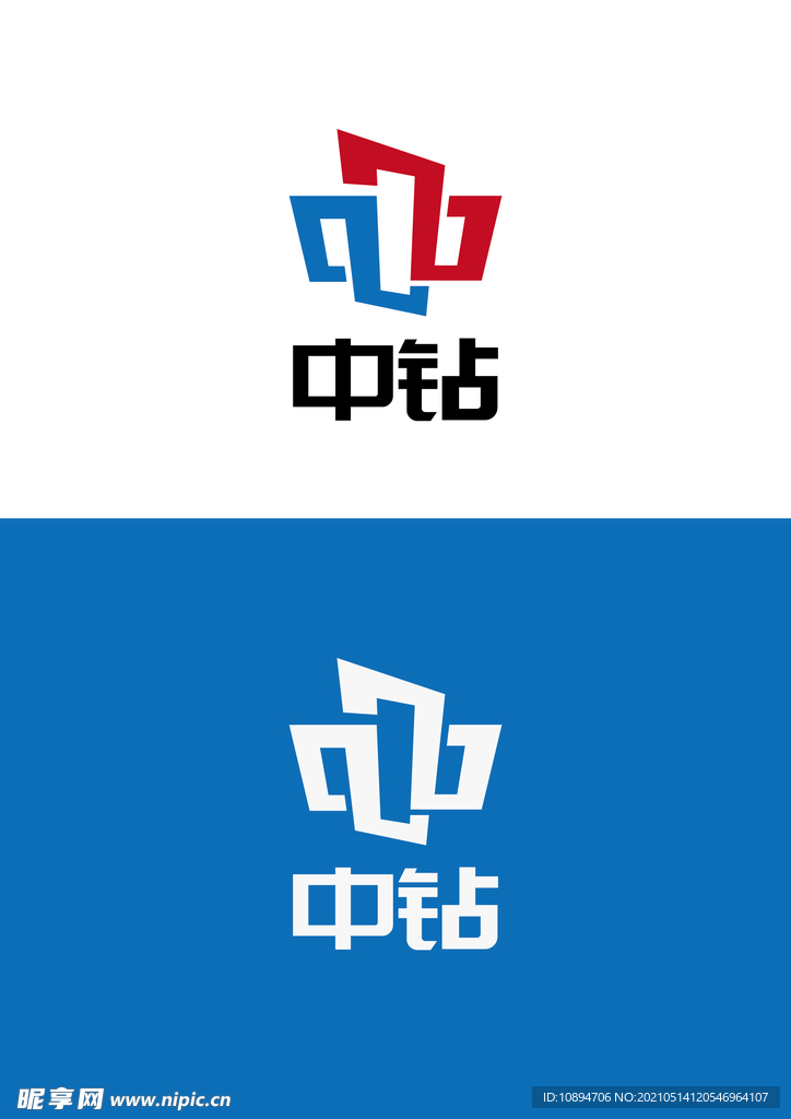 建设标识设计