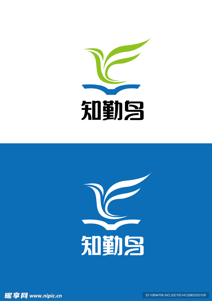 文化标识设计