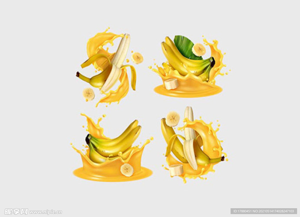 飞溅香蕉汁