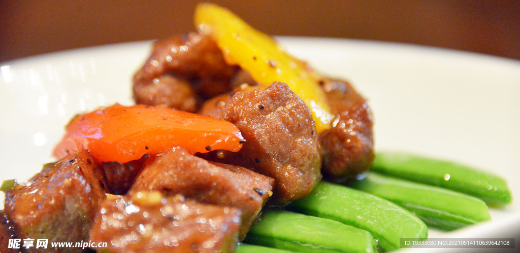 中餐 美食 牛肉粒