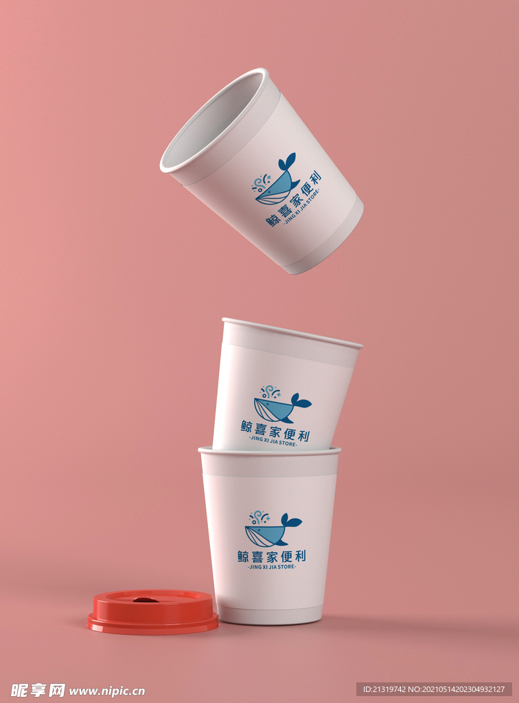 纸杯样机