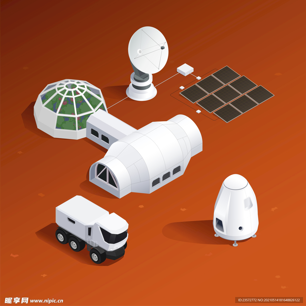 火星探测矢量插画
