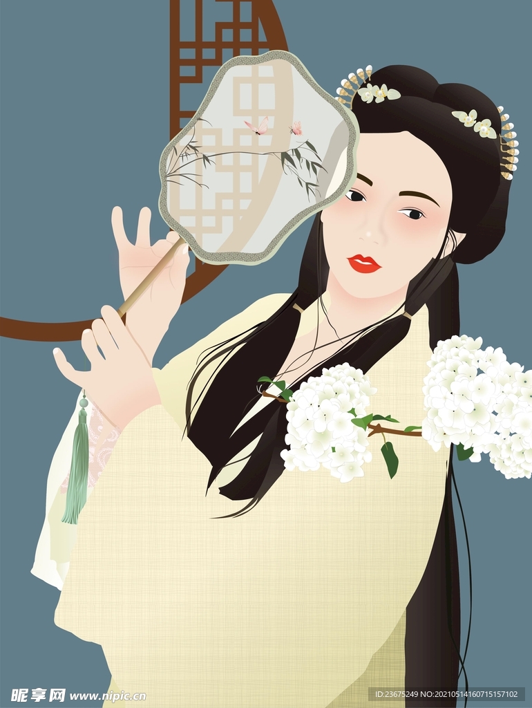 女