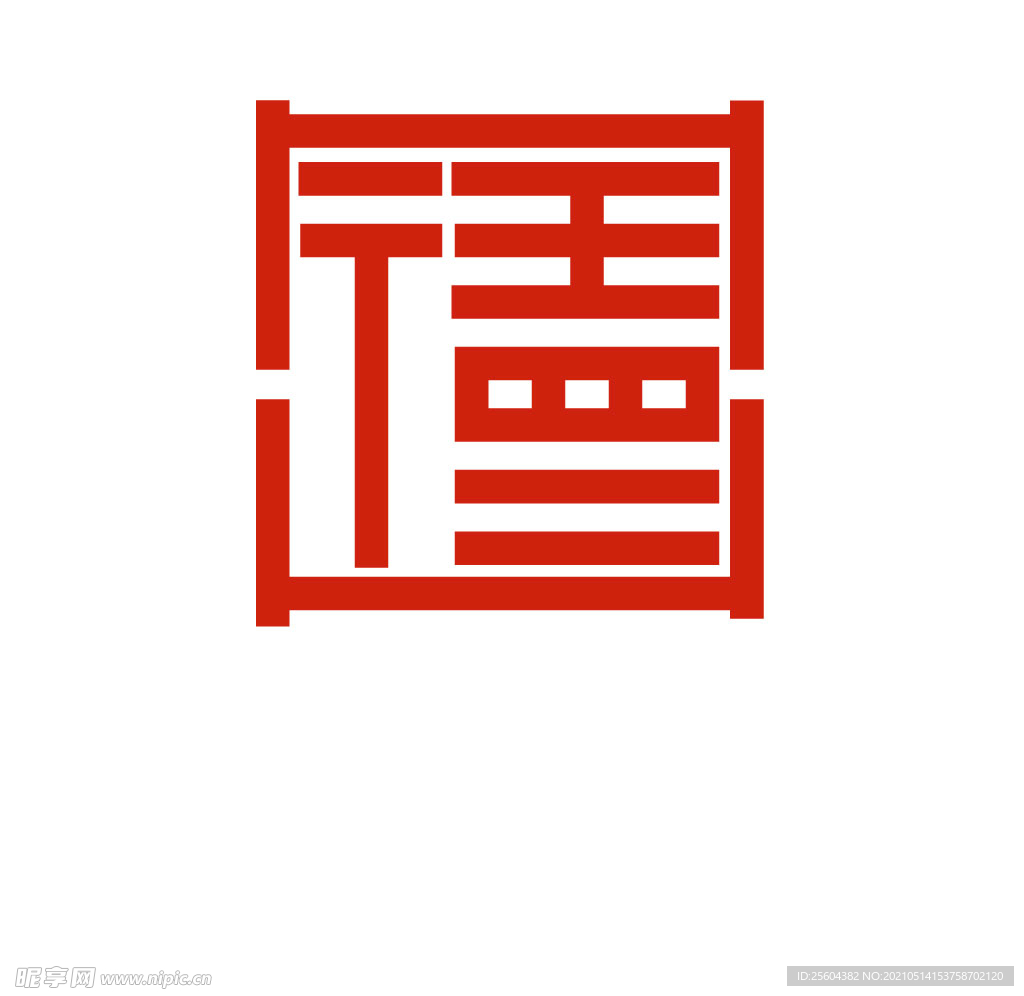 德字形变商标logo