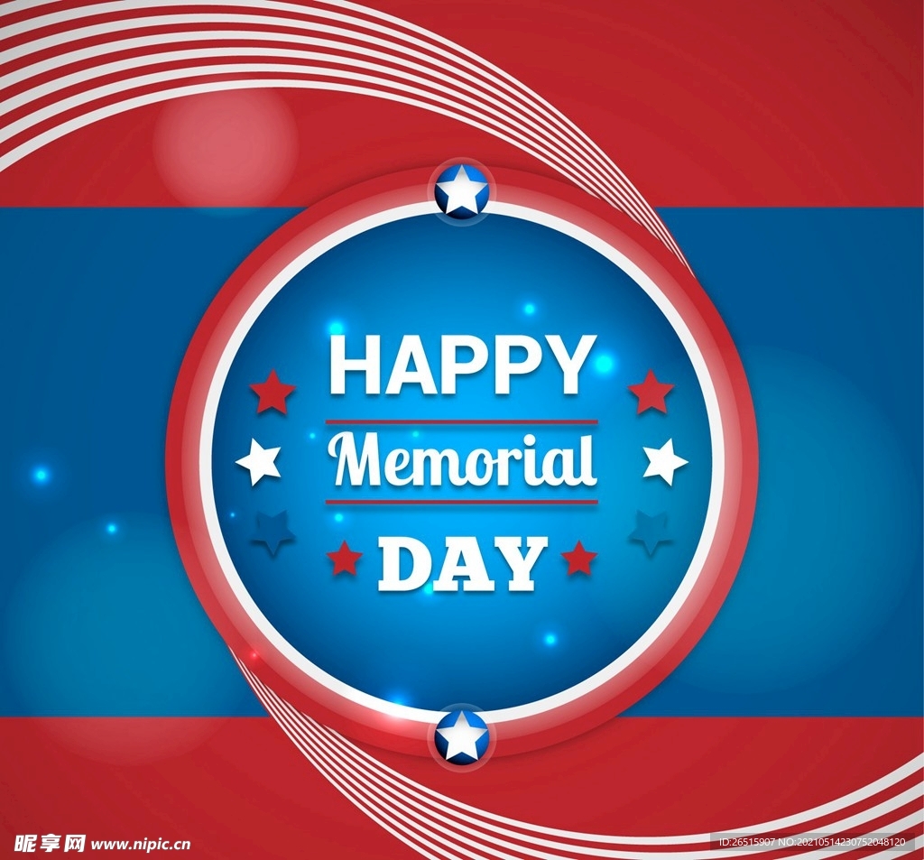 将士纪念日背景