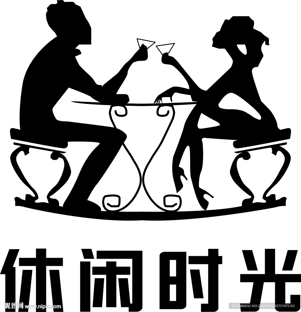 酒吧卡座休闲时光男女矢量人物