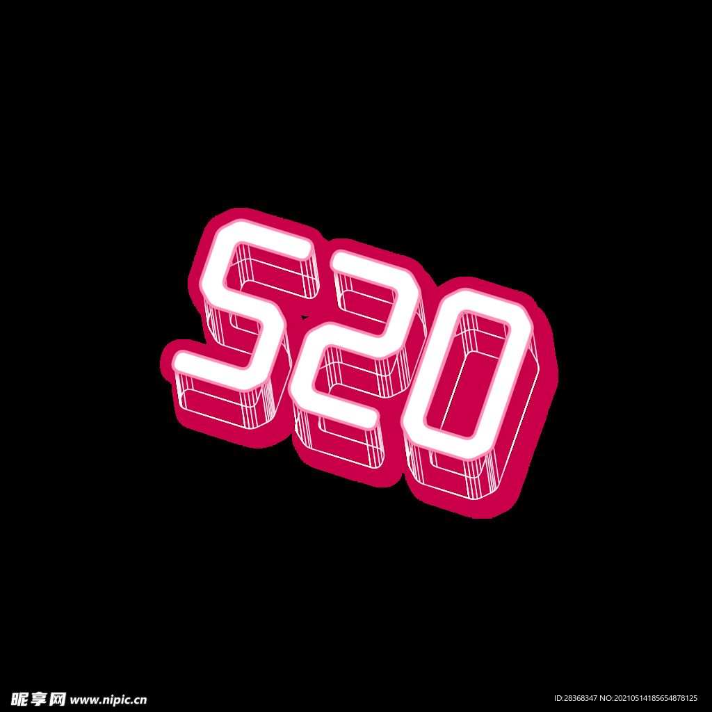 520素材