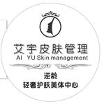 美容管理灯箱