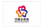 巾帼志愿者旗帜
