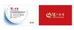 泸州老窖