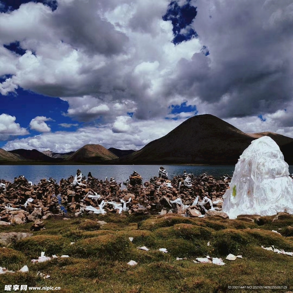 风景