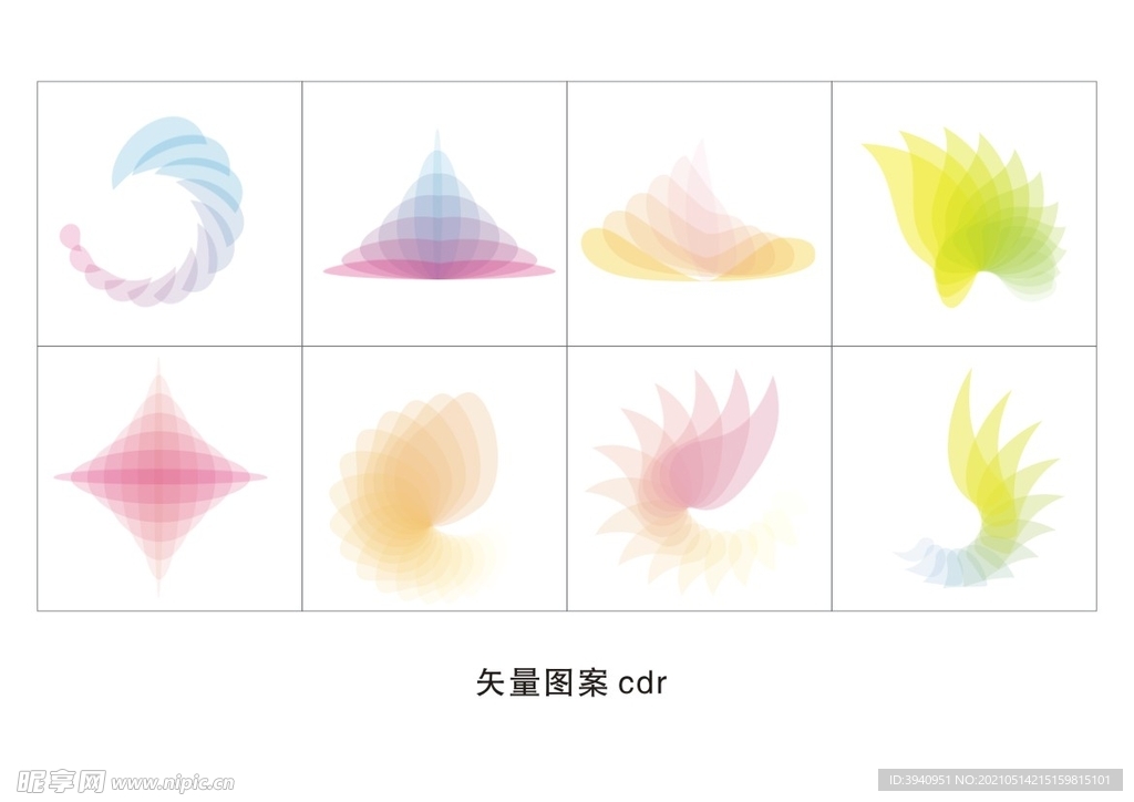 矢量图案花图形