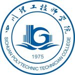 四川理工技师学院logo