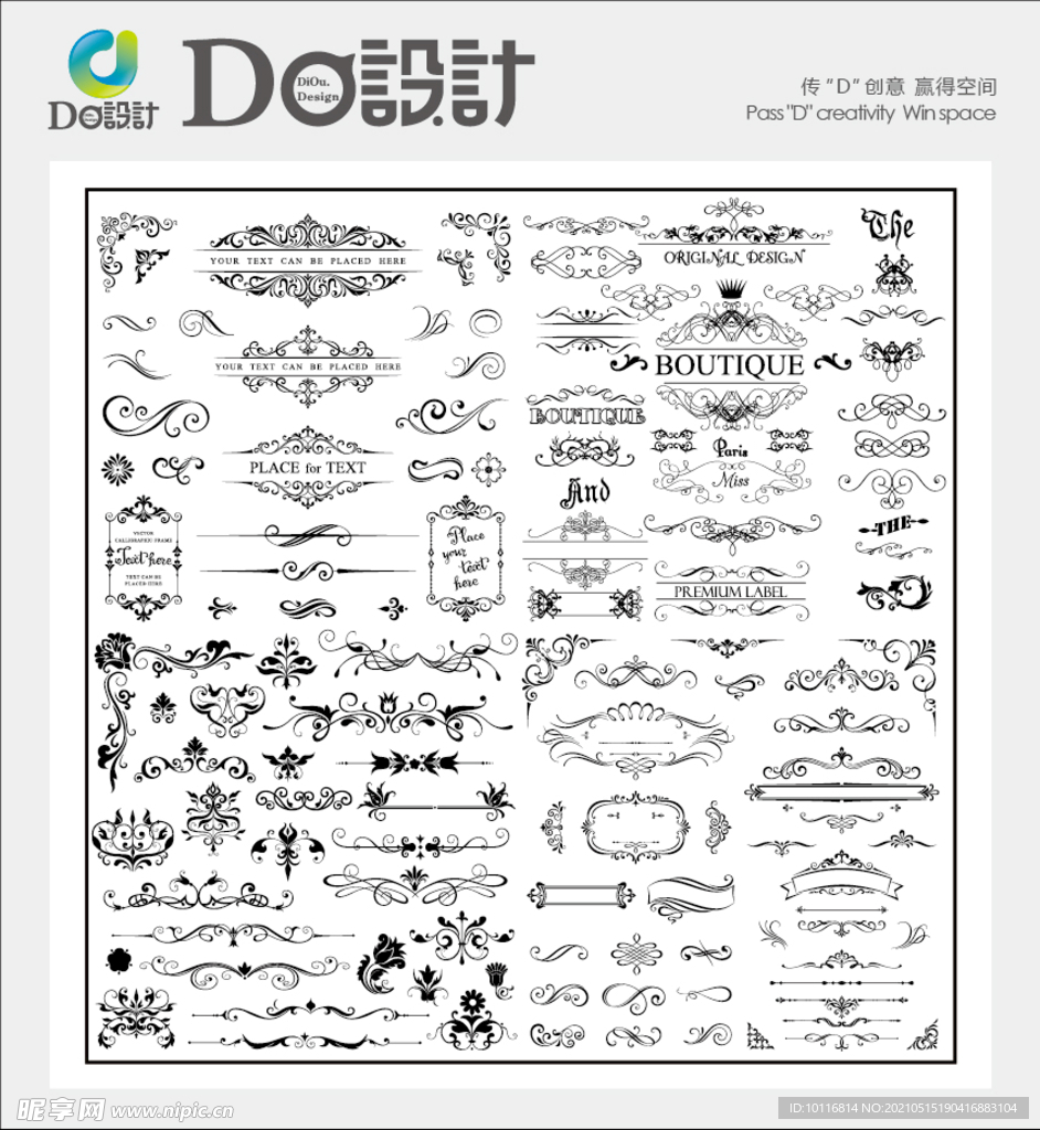 欧式花纹边框