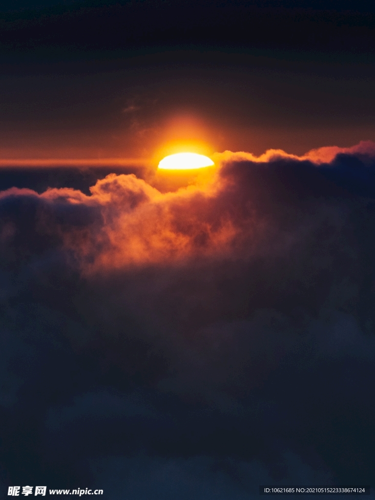 太阳             